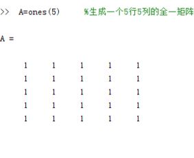 MATLAB中如何将矩阵非零元素全部变为1